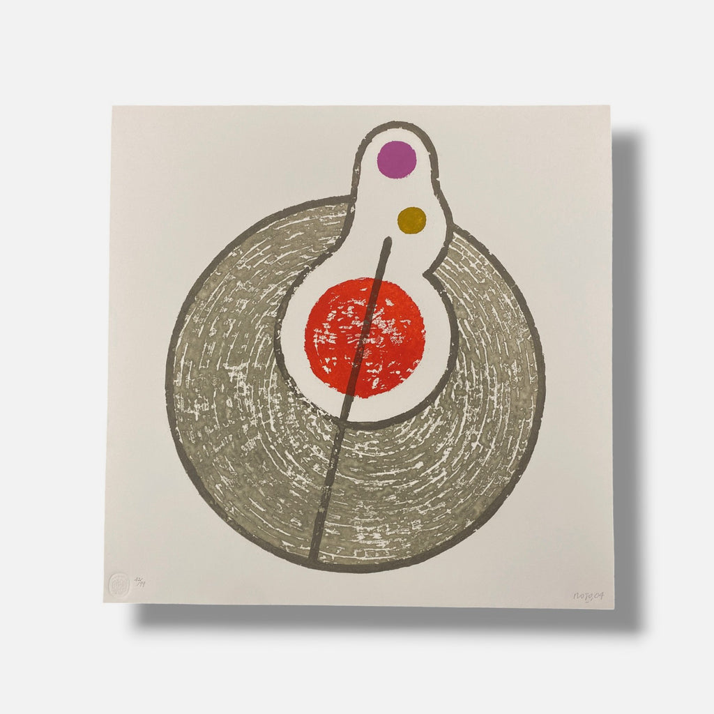 Vicente Rojo Almazán "Islas De Luz" 2004, 4-Piece Fine-Art Print Set, 50 x 50 cm