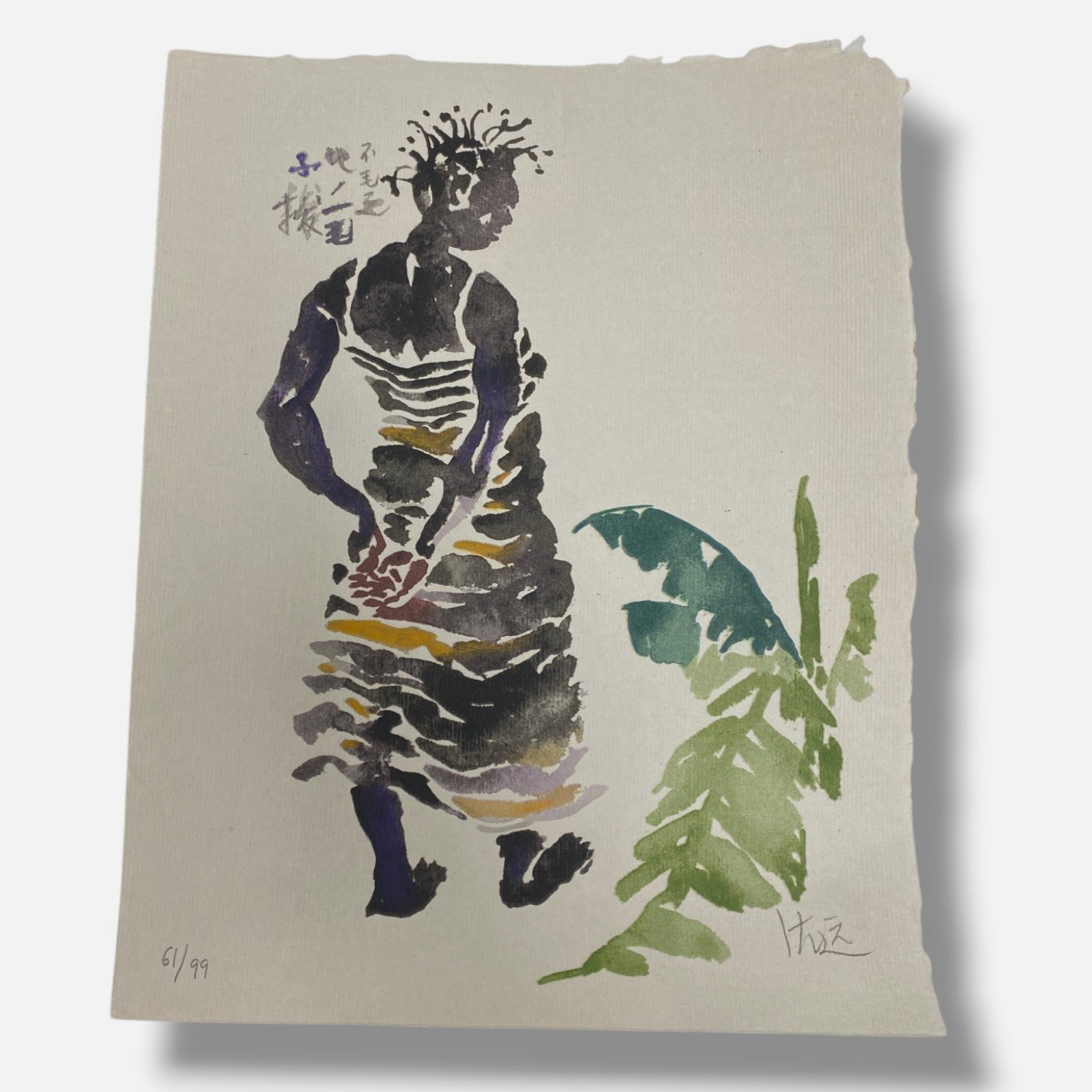 Shen Yuan "Les Cheveux Comme Les Plantes" 7-Pc Fine Art Print Set | 32 x 25 cm