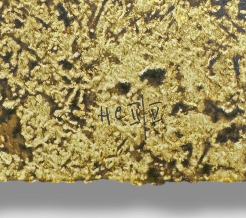 David de Almeida "Silencio IV" H.C. 2003, Fine Wall Art Print | 110 x 45 cm