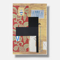 Juan Giralt Ortiz "Aguachina" 2005 Limited Signed Fine Wall Art Print