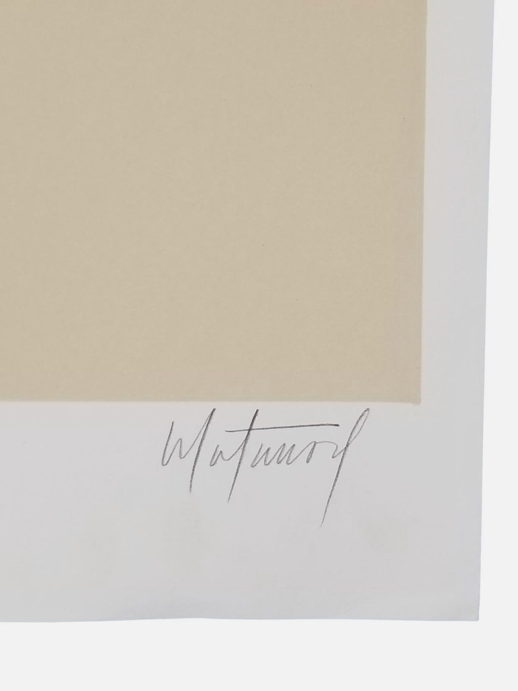 Osvaldo Matamoros "S/T I" 2004 P.T. Limited Signed Fine Wall Art Print