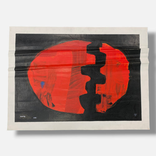 Agustín Ibarrola "Esfera Roja" 2001 Limited Signed Wall Art | 84 x 112 cm