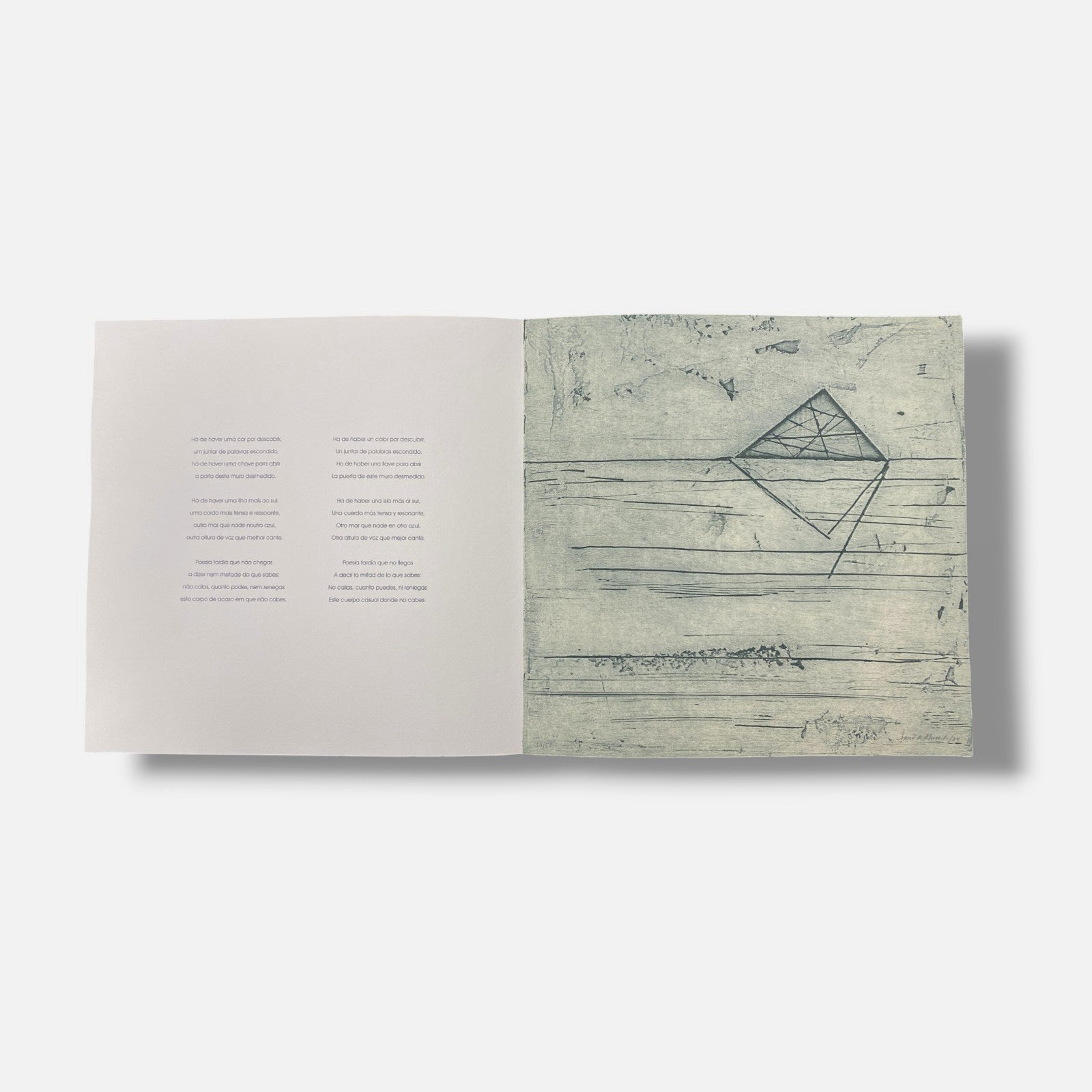 David De Almeida "Poemas Posibles" 2004, 7-Piece Fine Art Poem & Print Set