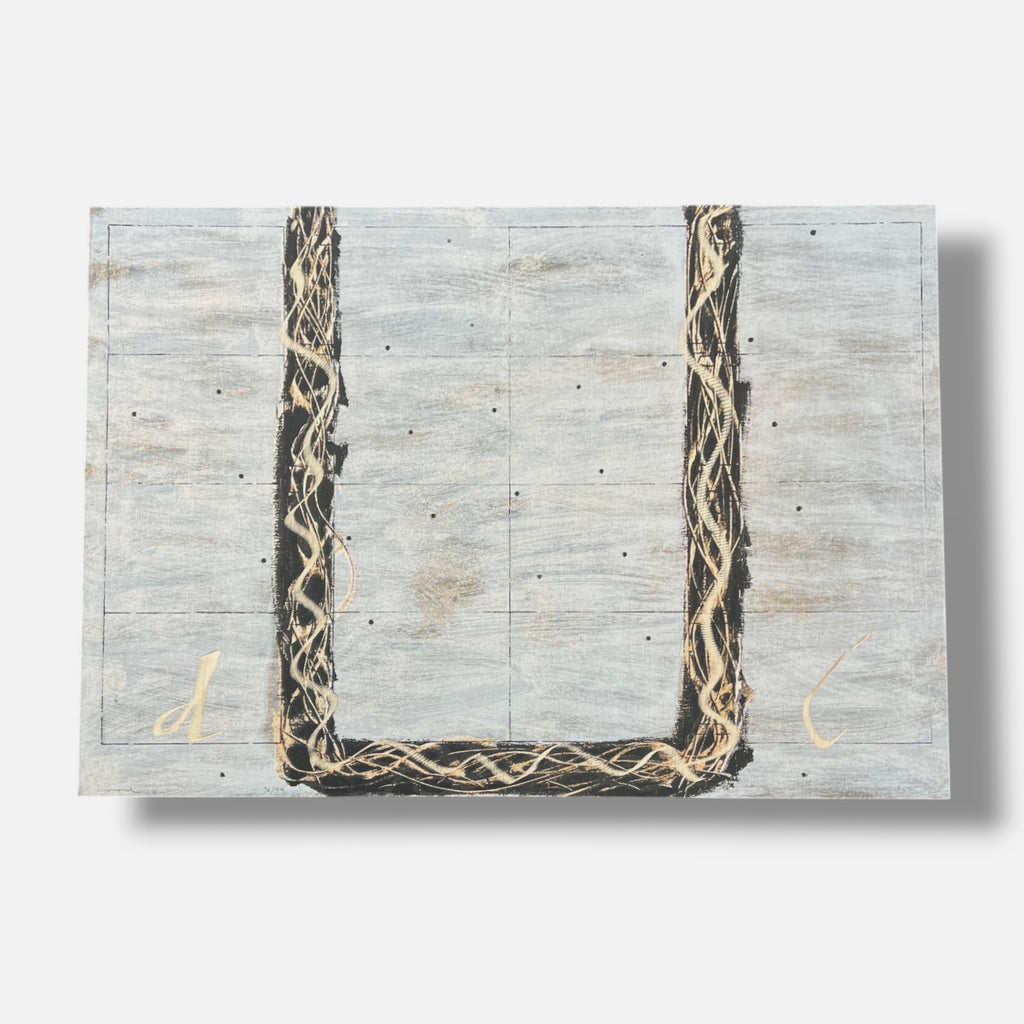 David Israel Pérez Aznar "Cruzar La Puerta (Blanco)" Limited Fine Wall Art Print