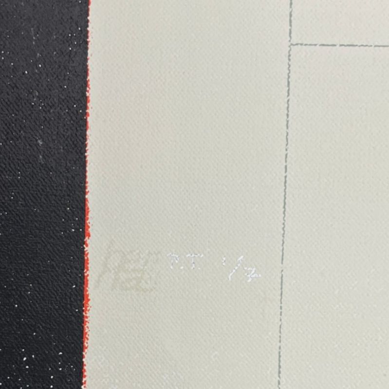 Daniel Lupion Romero "S/T" P.T. 2001 Limited Signed Fine Wall Art, 71x71 cm