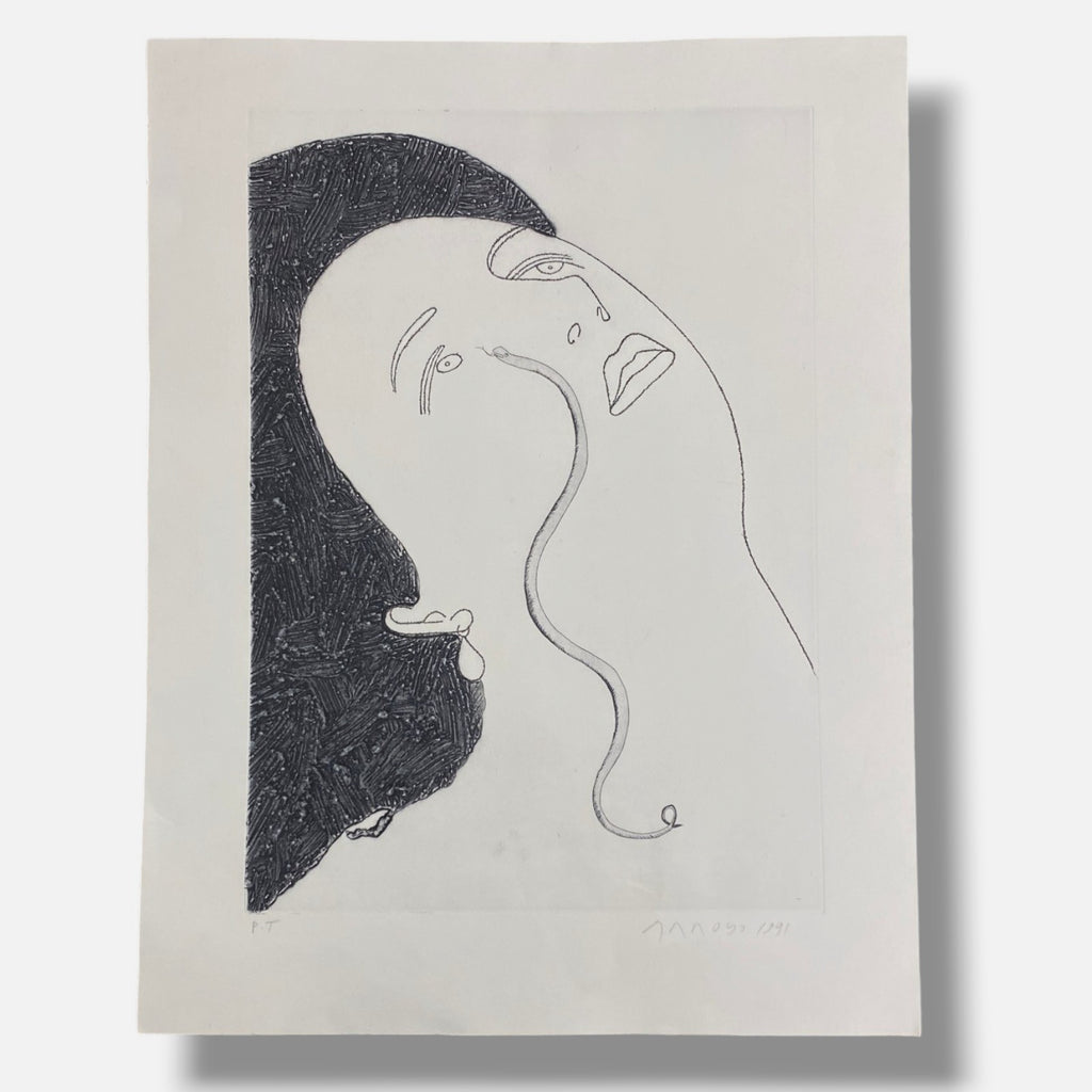 Eduardo Arroyo "Sierpe" P.T. 1991 Limited Signed Fine Wall Art Print, 37 x 52 cm
