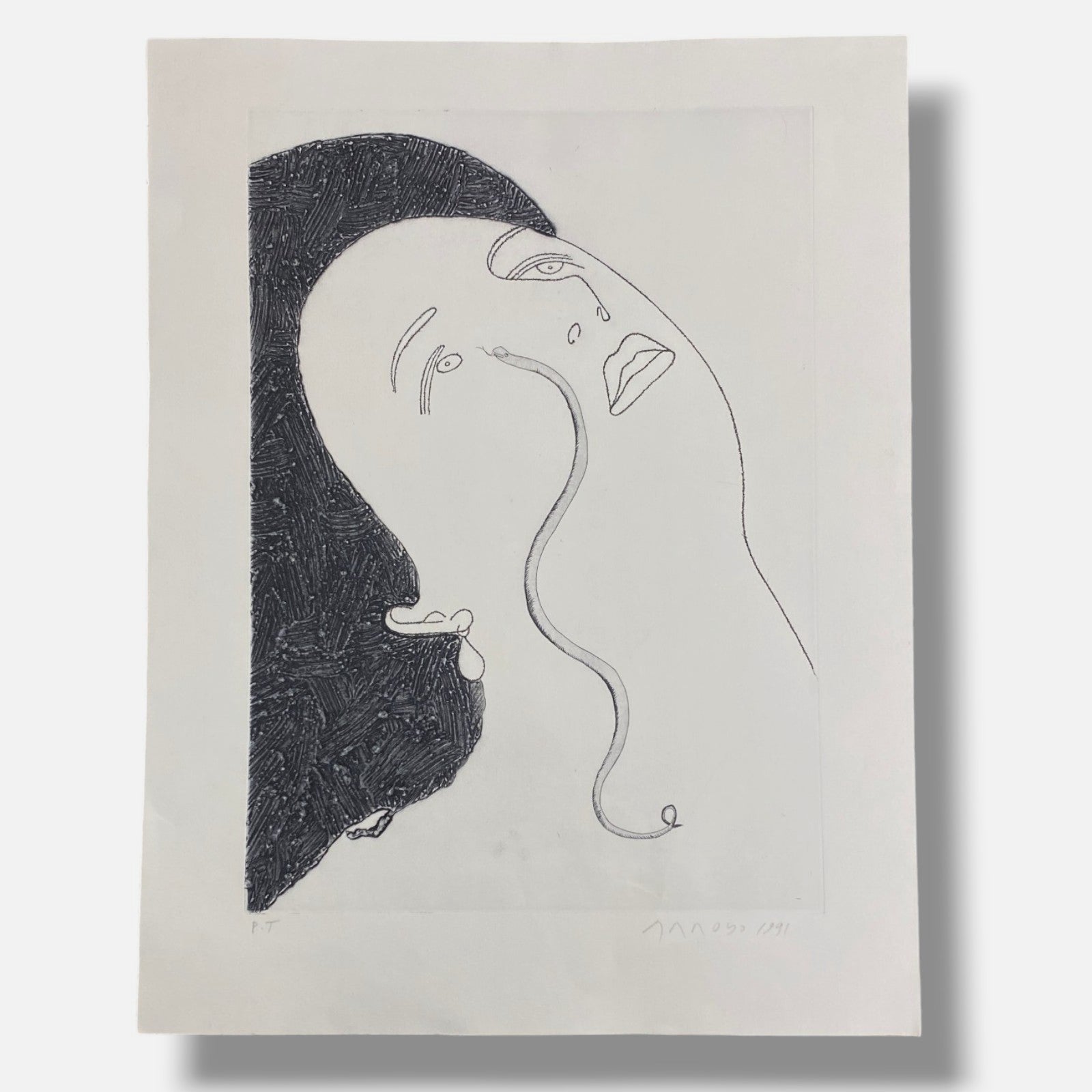 Eduardo Arroyo "Sierpe" P.T. 1991 Limited Signed Fine Wall Art Print, 37 x 52 cm