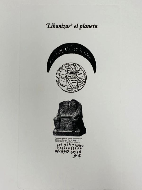Douglas Abdell "Libanizar El Planeta 1" 1998, Fine Wall Art Print | 53 x 37 cm