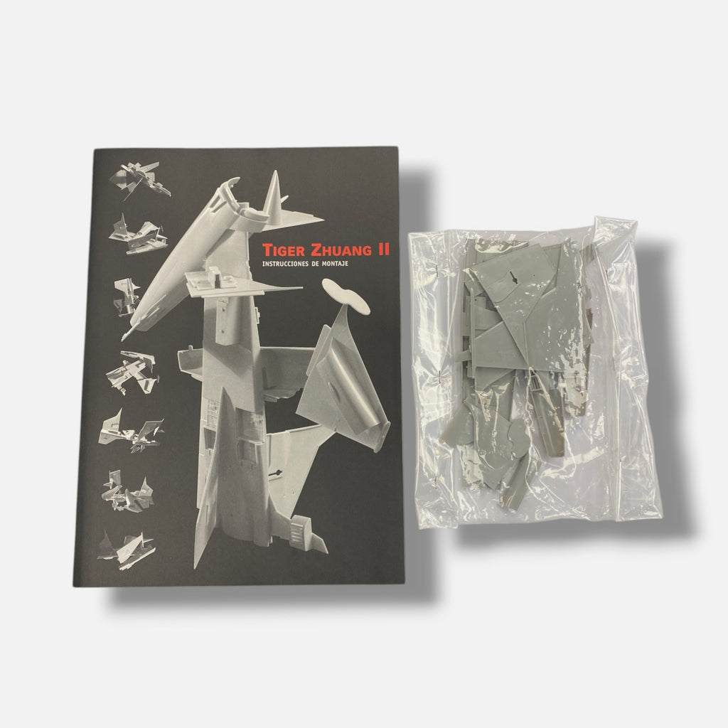 Joan Fontcuber "Pin Zhuang" 2004, Art Photography Multimedia & Book Set