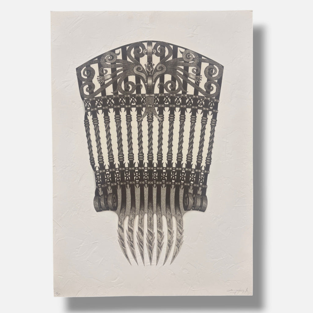 Henry Ramírez Ayala "Reja" 1999 Limited Signed Unframed Fine Wall Art 50Lx35W cm