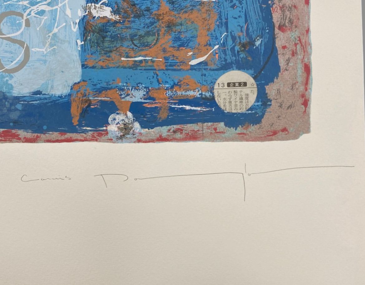 Juan Miguel Pozo "Carnis" 2004 Limited Signed Fine Wall Art Print | 100 x 70 cm