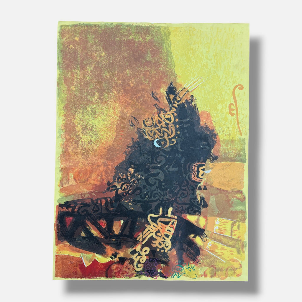 Rashid Diab "Ecos De La Memoria" P.A. Signed Limited Wall Art Print, 77 x 101 cm