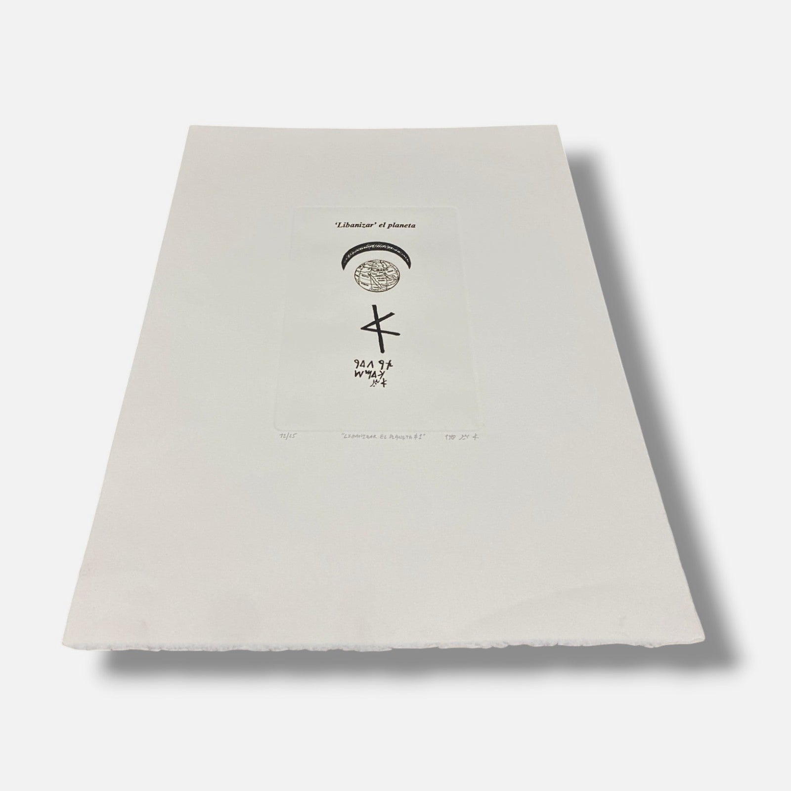 Douglas Abdell "Libanizar El Planeta 2" 1998, Fine Wall Art Print | 53 x 37 cm