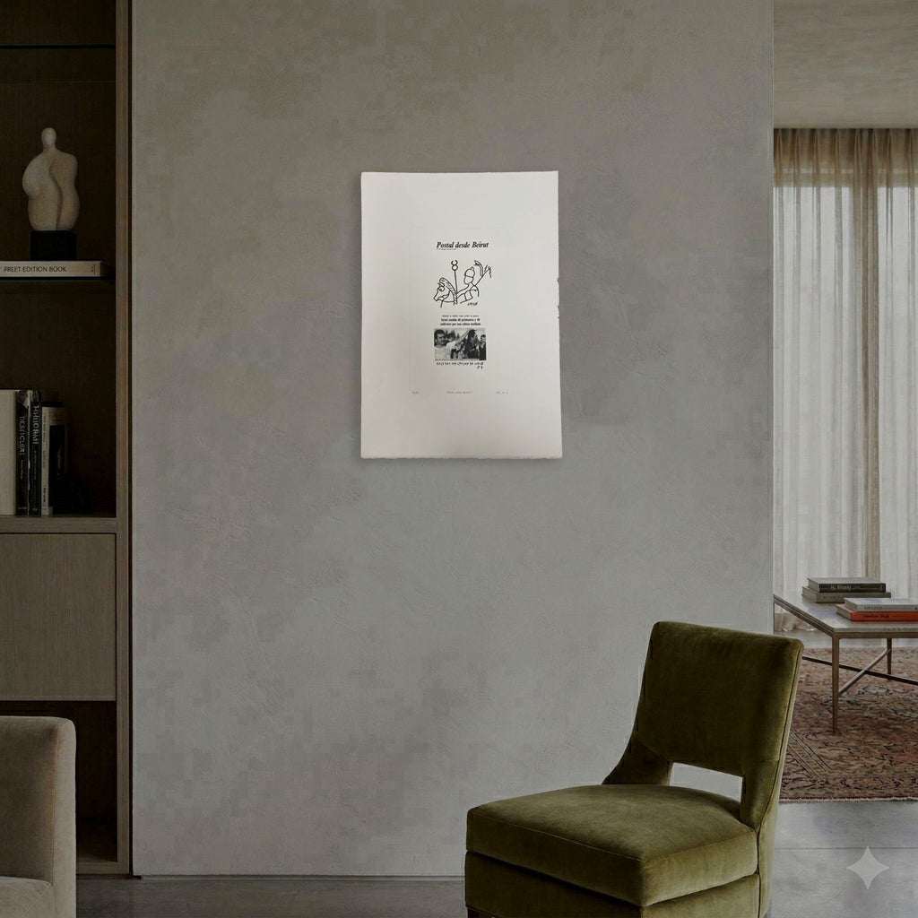 Douglas Abdell "Postal Desde Beirut" 1998, Fine Wall Art Print | 53 x 37 cm
