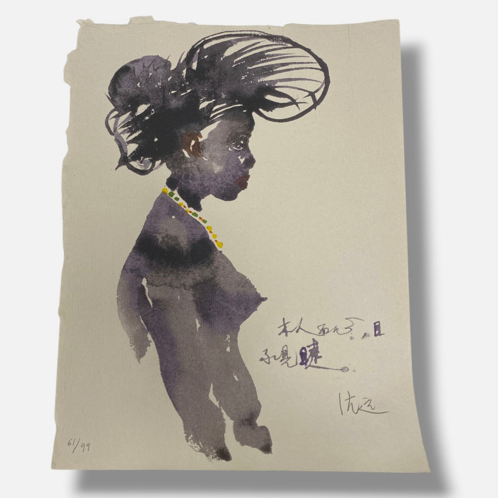 Shen Yuan "Les Cheveux Comme Les Plantes" 7-Pc Fine Art Print Set | 32 x 25 cm
