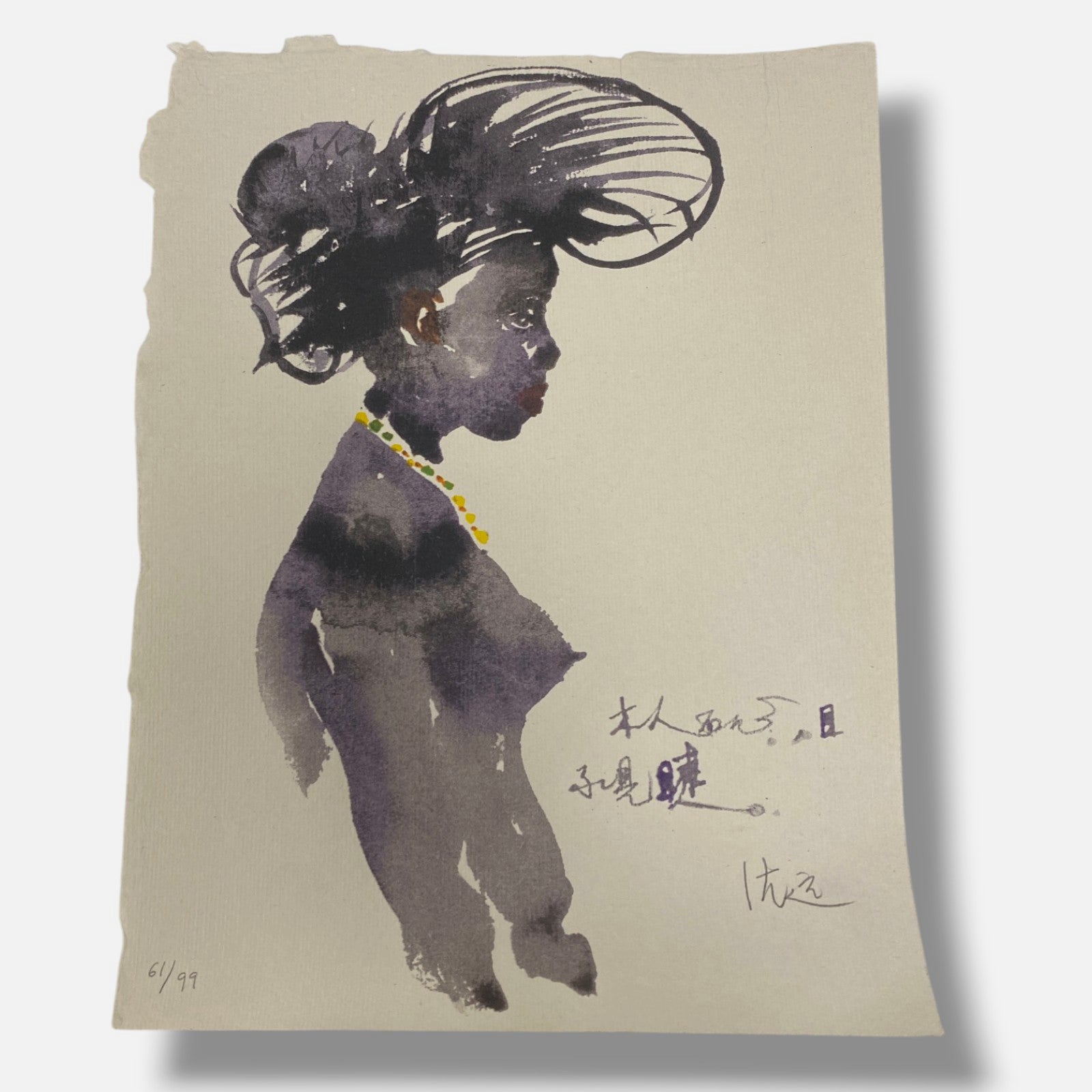 Shen Yuan "Les Cheveux Comme Les Plantes" 7-Pc Fine Art Print Set | 32 x 25 cm