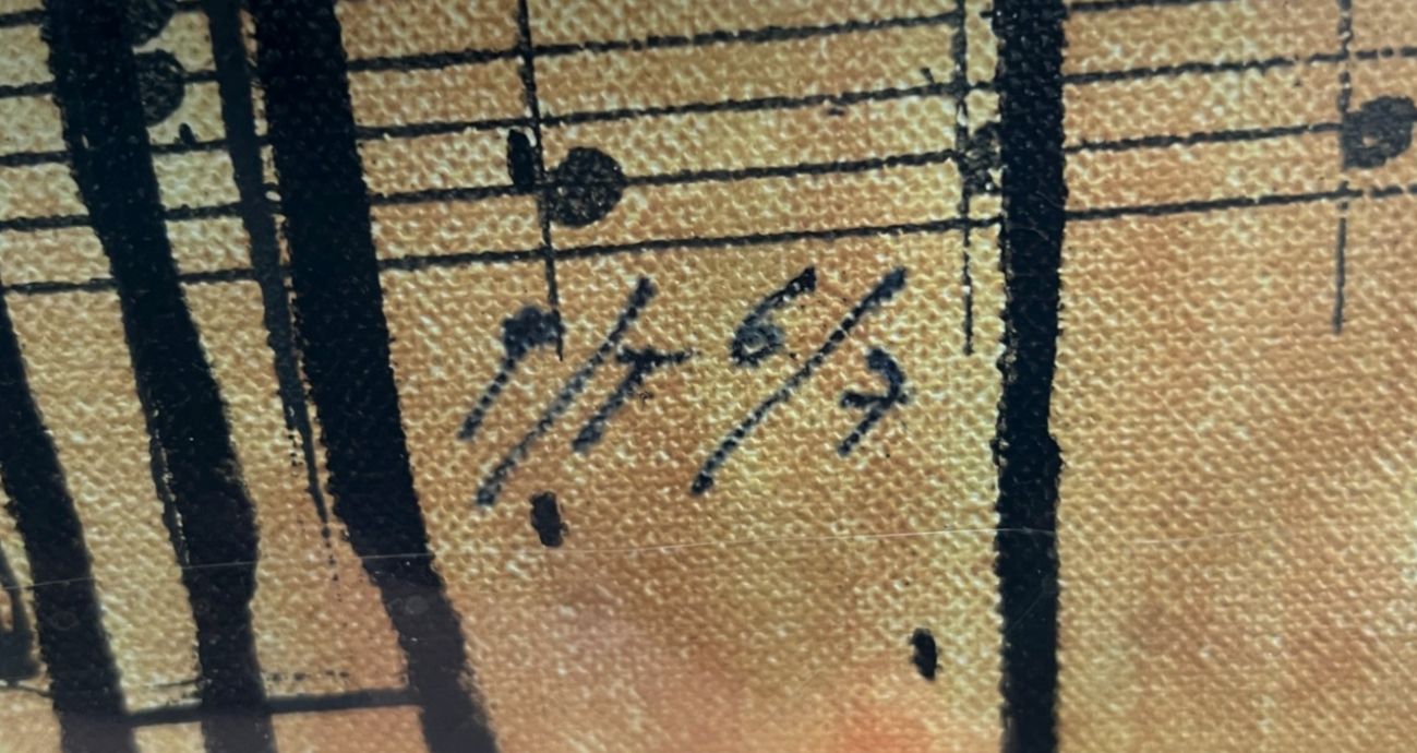 Aramis Ney "Recuerdo I" P.T. Signed Limited Wall Art