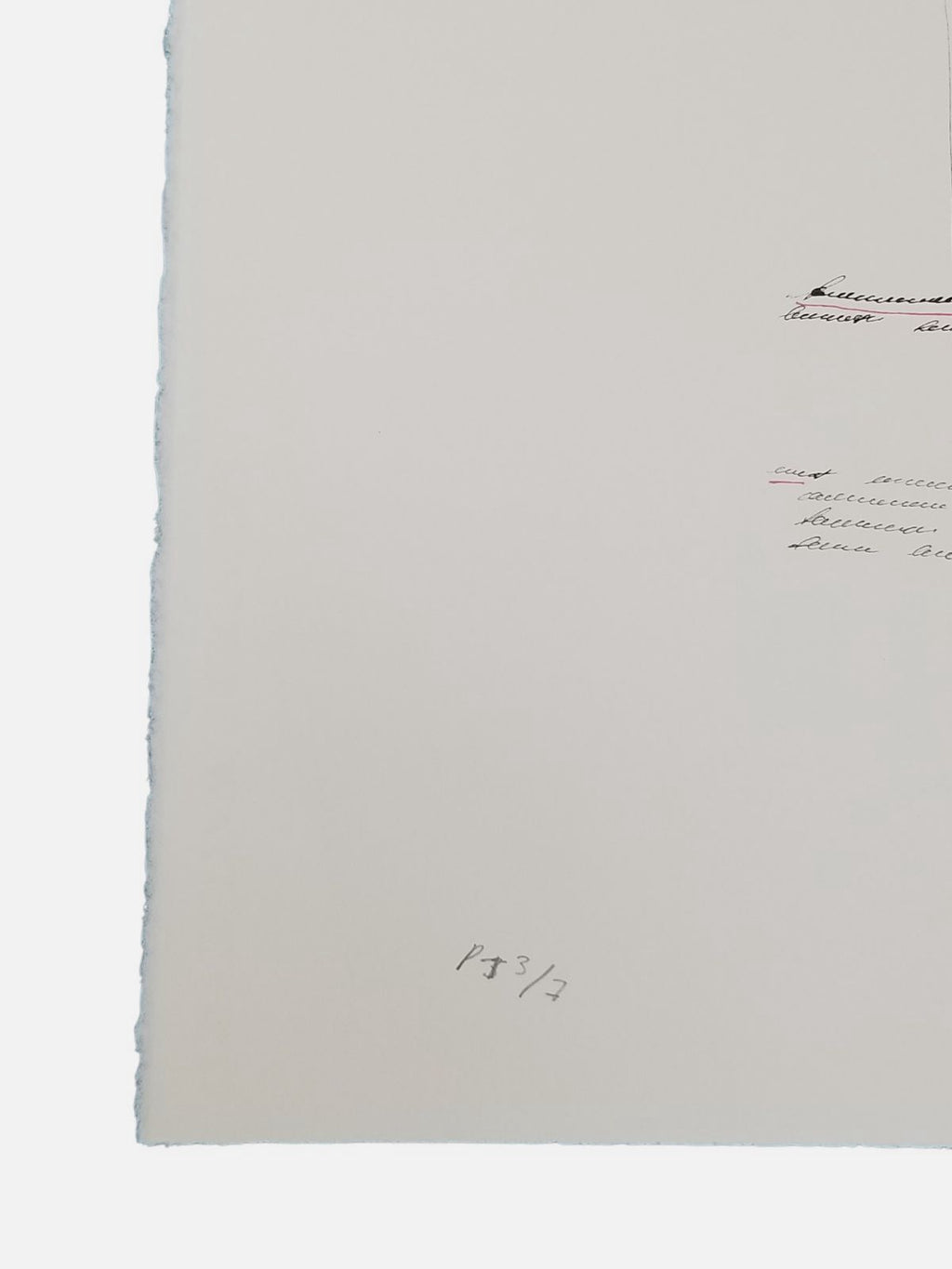Tamara Zaitseva "Estudio Para Un Sueño I" P.T. 2004 Limited Signed Fine Wall Art