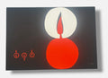 Pedro Oliver Parés "Cipresarte o Pincelarte" H.C. Limited Signed Art 70 x 100 cm