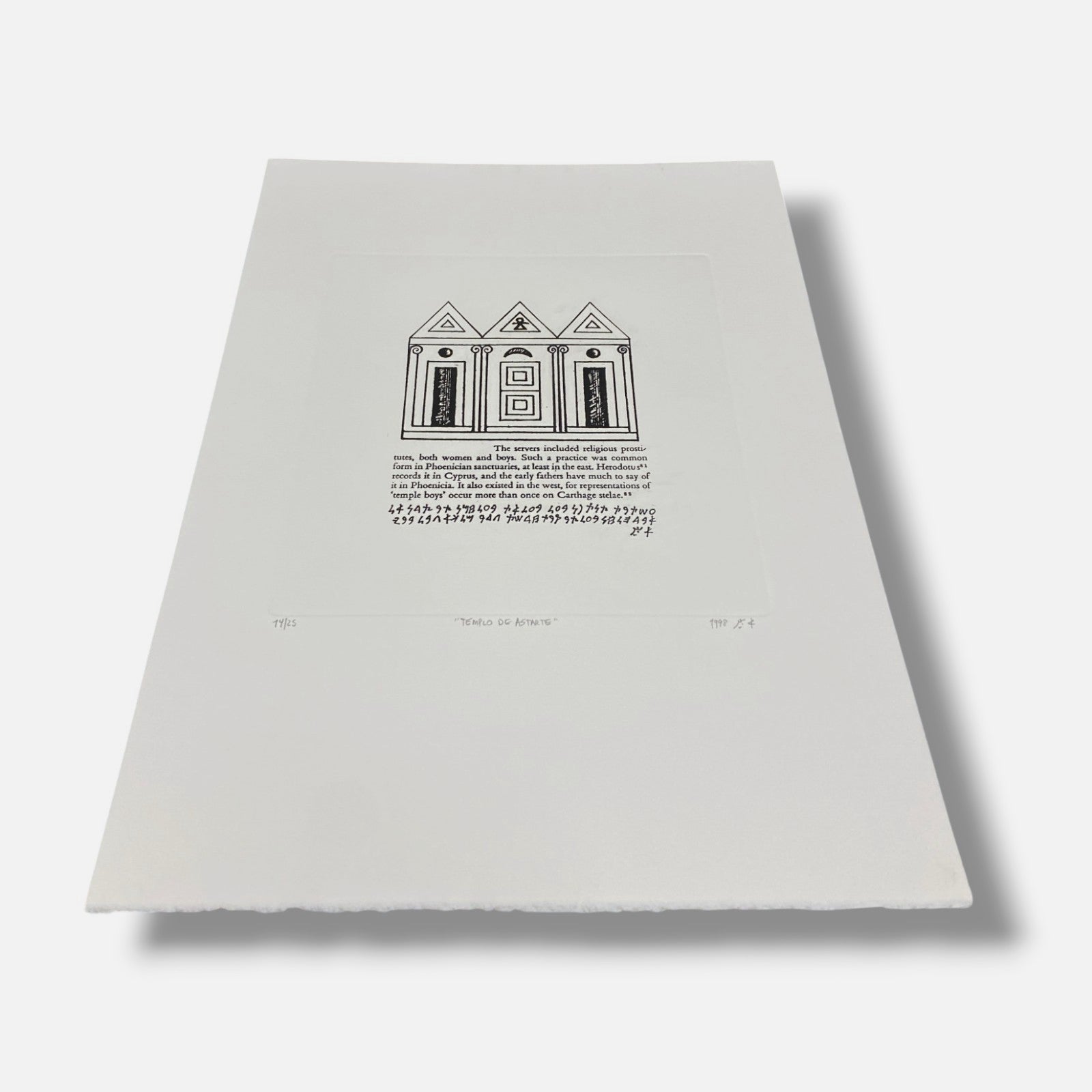 Douglas Abdell "Templo De Astarte" 1998, Fine Wall Art Print | 53 x 37 cm