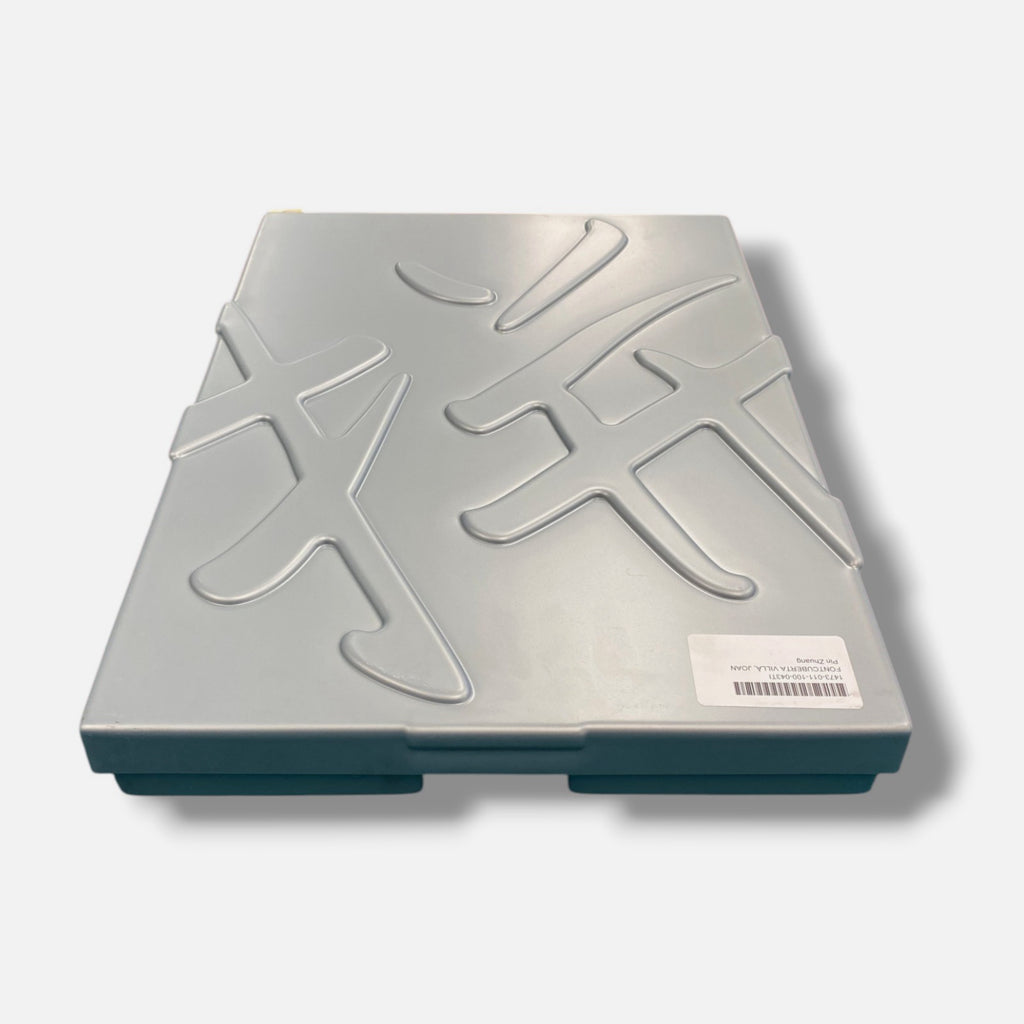 Joan Fontcuber "Pin Zhuang" 2004, Art Photography Multimedia & Book Set