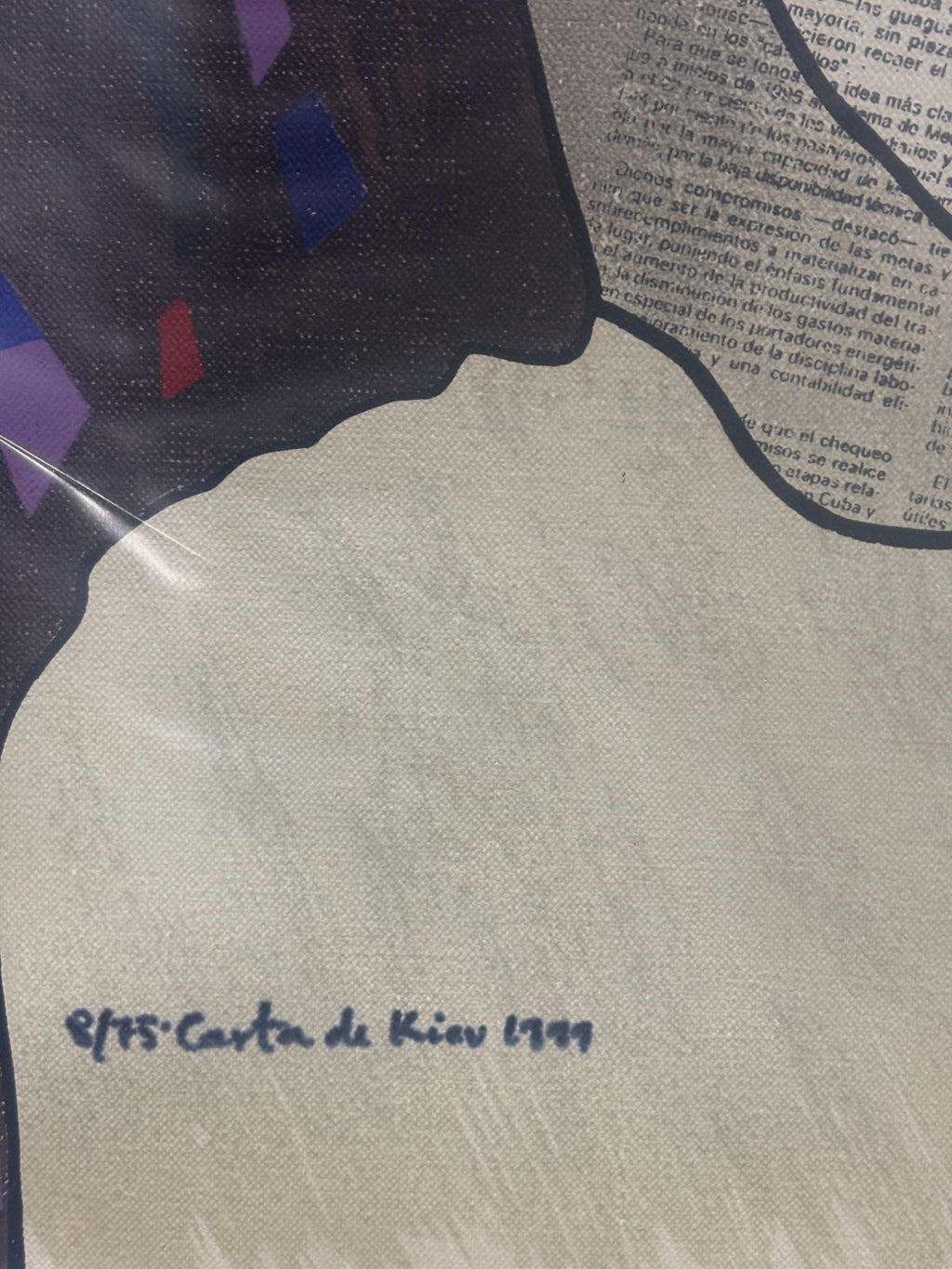 Antoni Miró Bravo "Carta de Kiev" 1999 Limited Signed Wall Art Print 73Lx54W cm