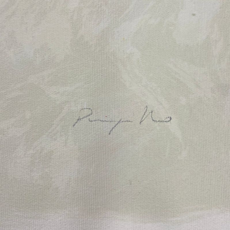 Salvatore Pupillo "Sin Titulo" 2005, Fine Wall Art Print | 106 x 90 cm