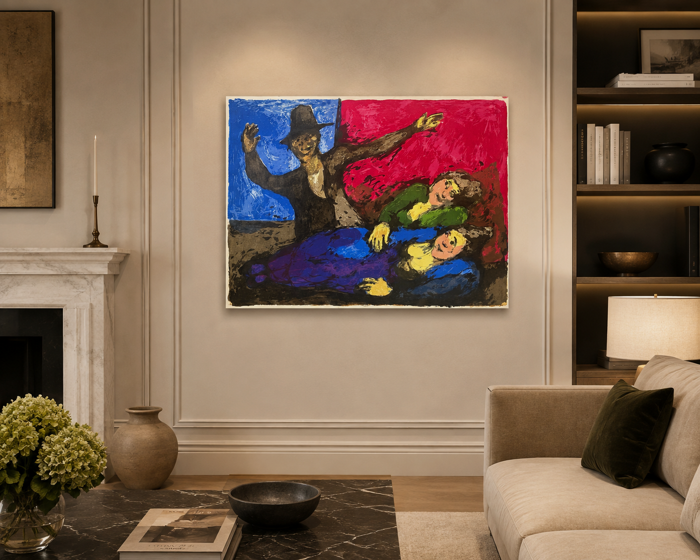 Luis García-Ochoa Ibáñez "¡Os Pillé!" P.T. 2001 Limited Signed Wall Art, 54Lx73W