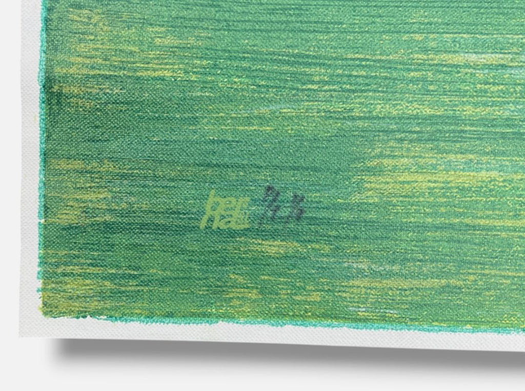 Alfonso Galván "Ebelglabes" P.T. 2000 Limited Signed Fine Wall Art Print