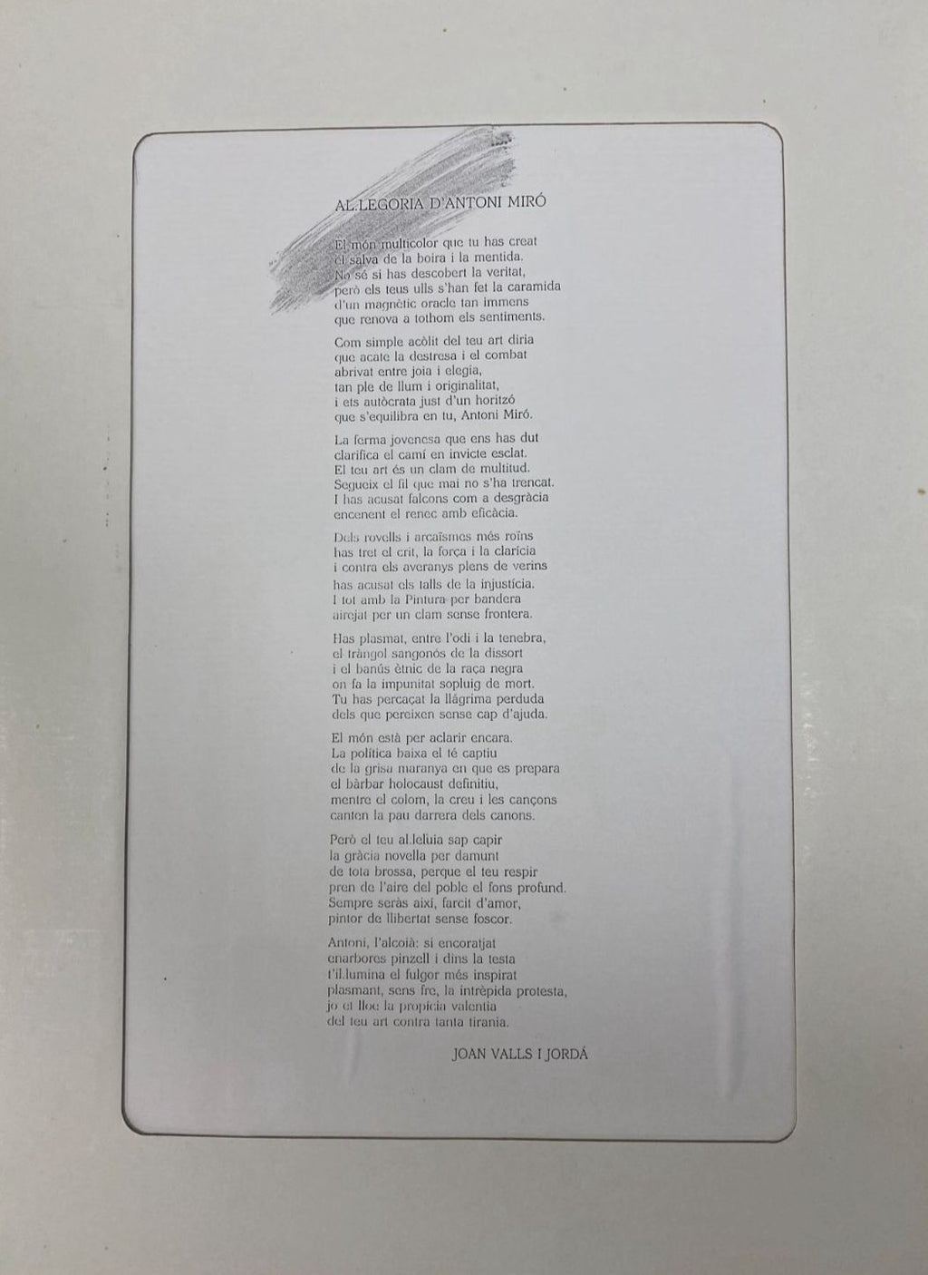 Antoni Miro Bravo Tirisiti Tauromaquina Aiguaforts 1992 & Poem Wall Art Set
