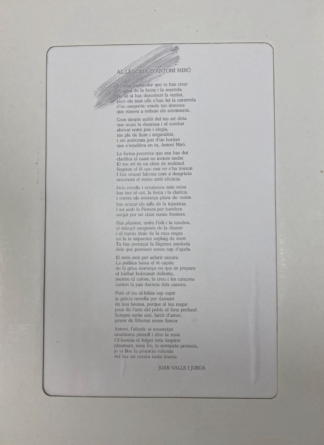 Antoni Miro Bravo Tirisiti Tauromaquina Aiguaforts 1992 & Poem Wall Art Set