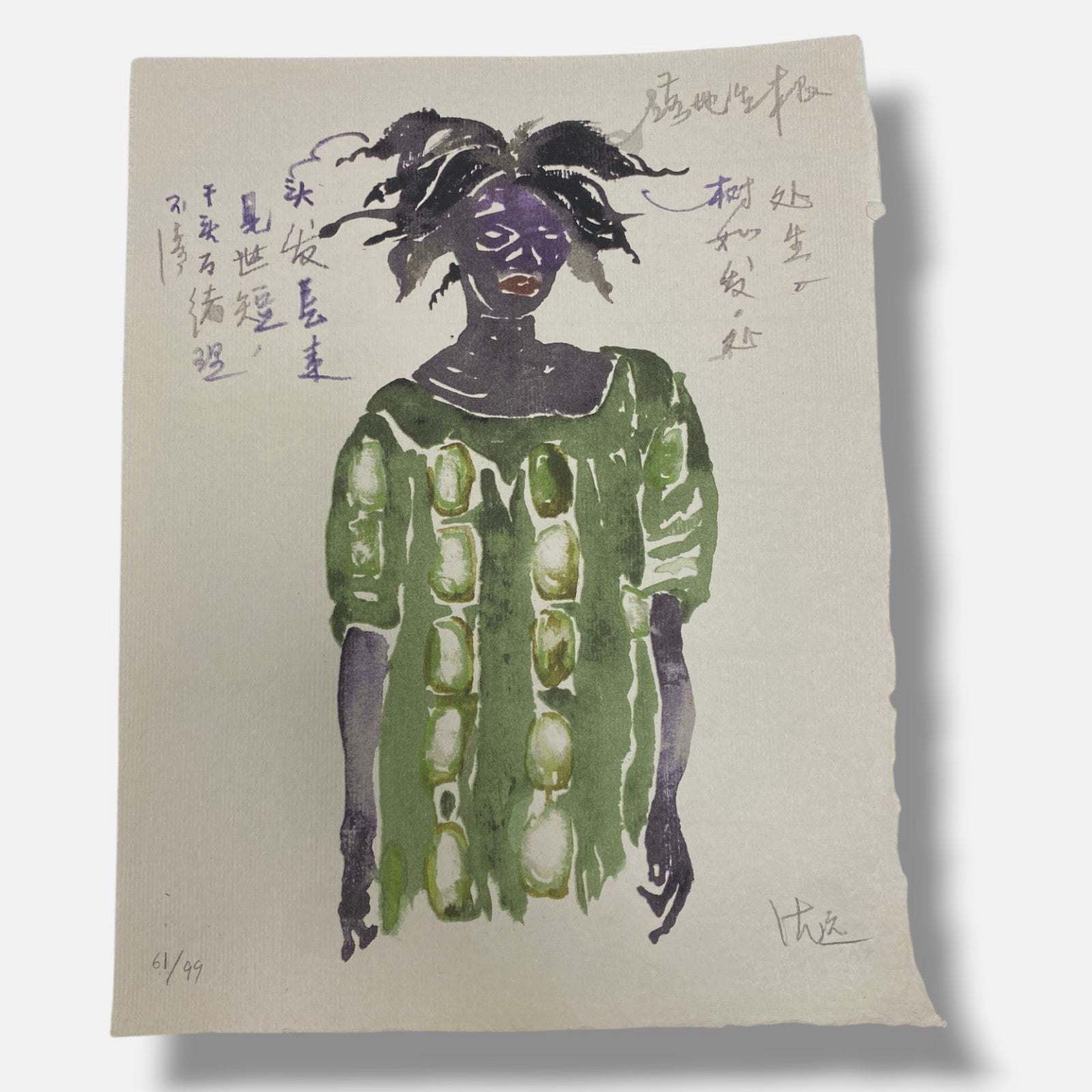 Shen Yuan "Les Cheveux Comme Les Plantes" 7-Pc Fine Art Print Set | 32 x 25 cm