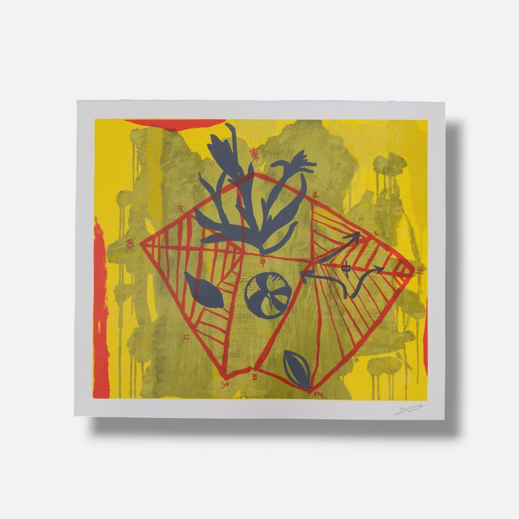 Ming-Yi Chou ''Zen II'' 2004 Limited Fine Wall Art Print 70 x 60 cm