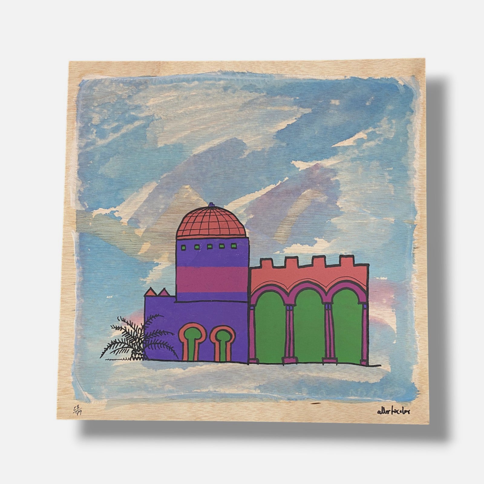 José Alberto López Sánchez "Palacio De Primavera" Fine Wall Art / 20" x 20" in