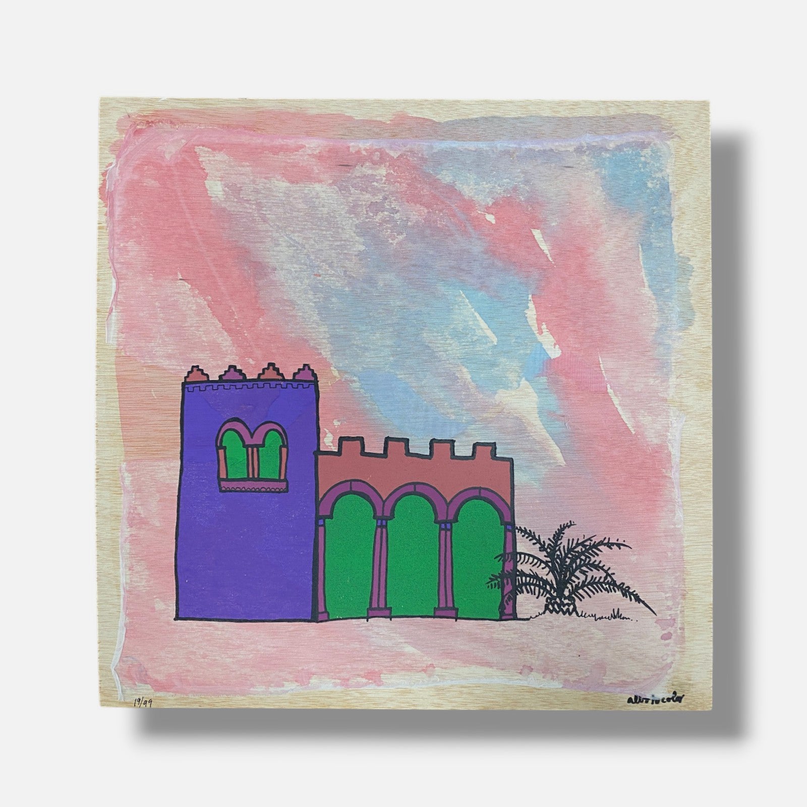 José Alberto López Sánchez "Palacio De Primavera" Fine Wall Art, 20" x 20" in