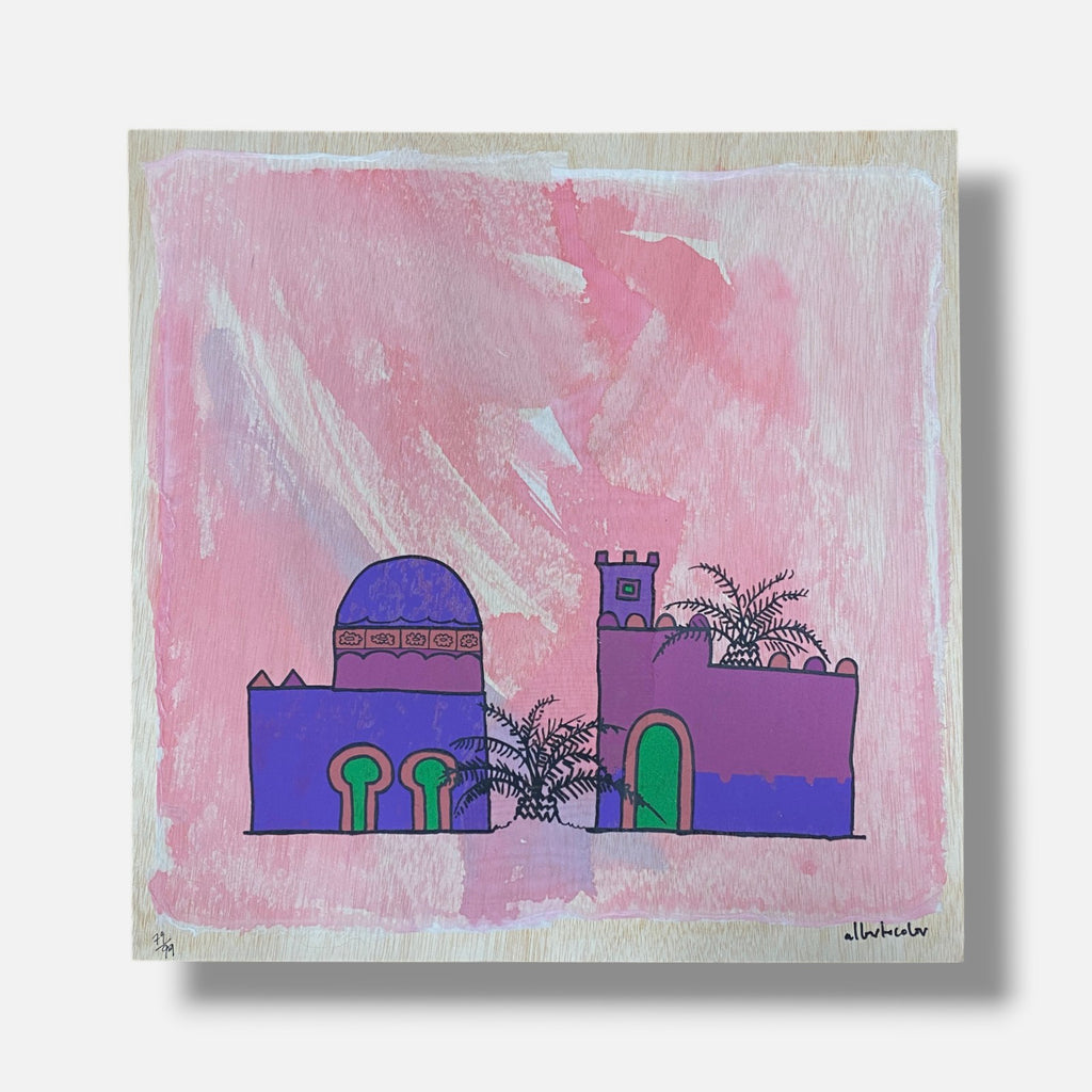 José Alberto López Sánchez "Palacio De Primavera" Fine Wall Art | 20 x 20" in