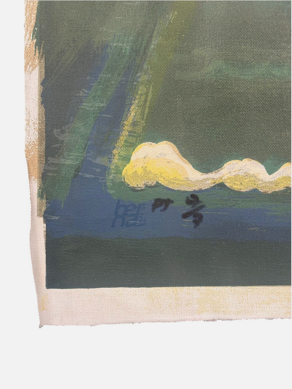 Aldo Menendez "Isla Merengue" P.T. 1999 Limited Signed Fine Wall Art, 73Lx54W cm