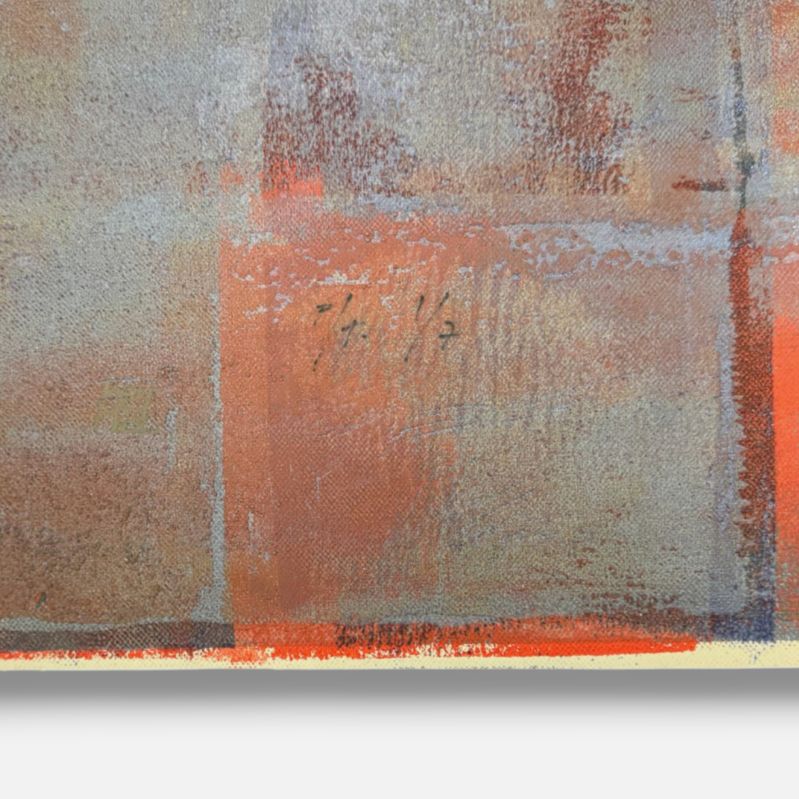 Yolanda Onandia "Todavia" P.T. 2003, Limited Framed Fine Wall Art