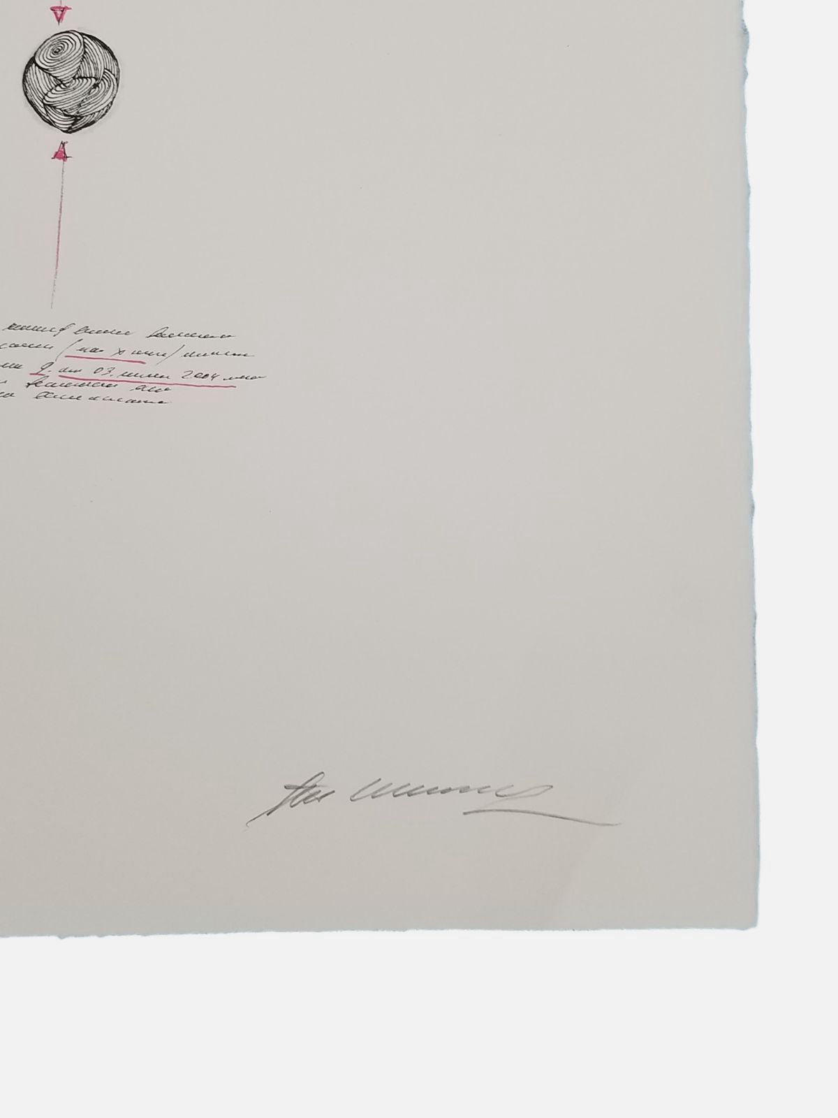 Tamara Zaitseva "Estudio Para Un Sueño I" P.T. 2004 Limited Signed Fine Wall Art