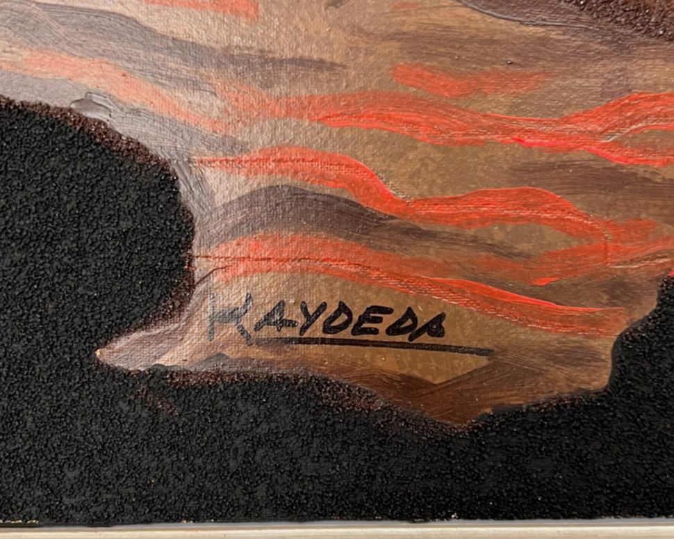 José Mª Kaydeda "El Cosmos Telurico" P.T. 1997, Limited Framed Fine Wall Art