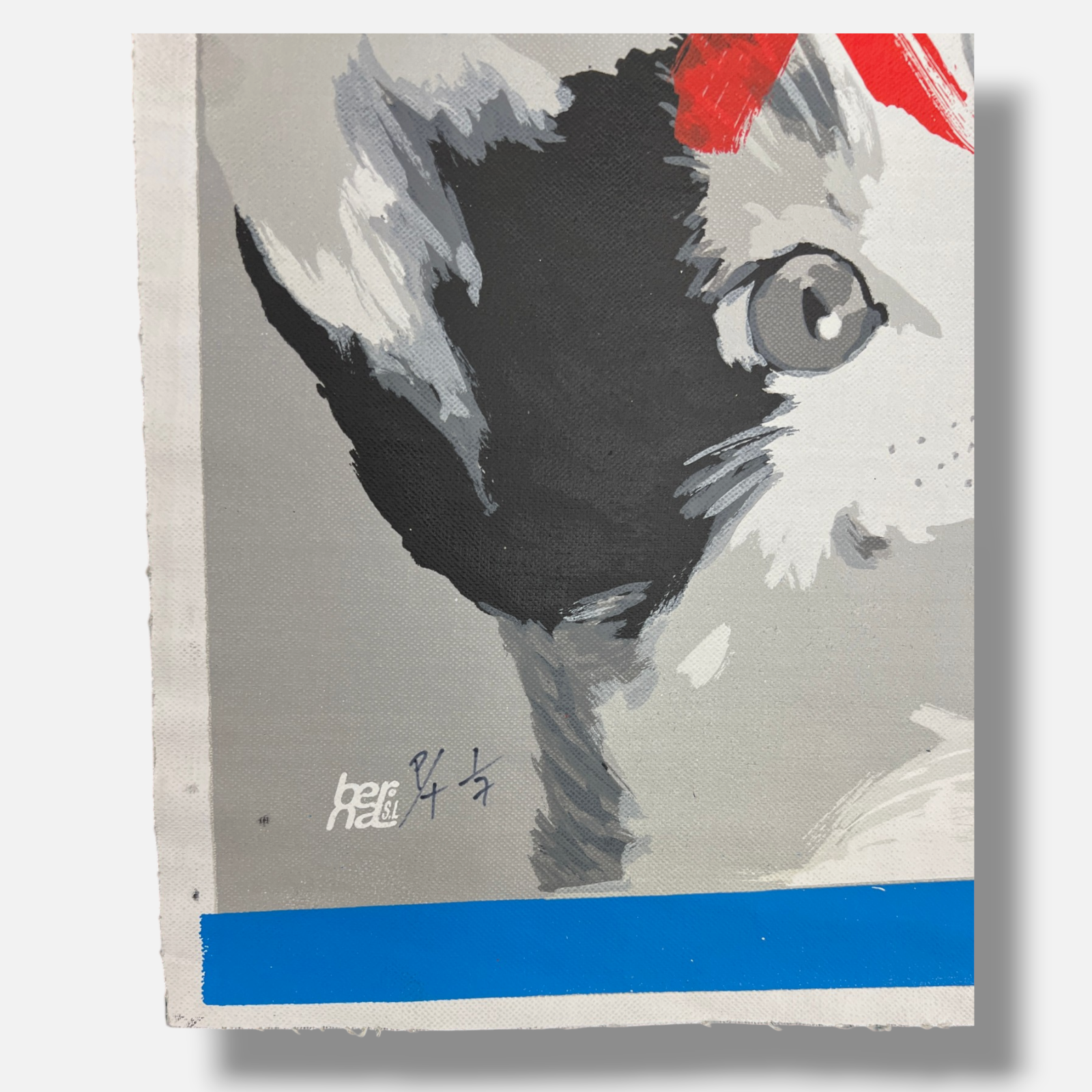 Rodolfo LLopiz Cisneros "Con G de Gato" P.T. Limited Signed Fine Wall Art