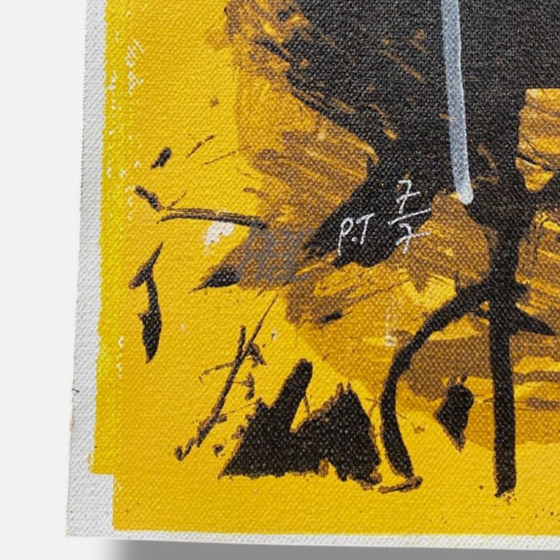 Rodolfo Llópiz Cisneros "Sobran Sombras" 2003 P.T. Limited Signed Wall Art