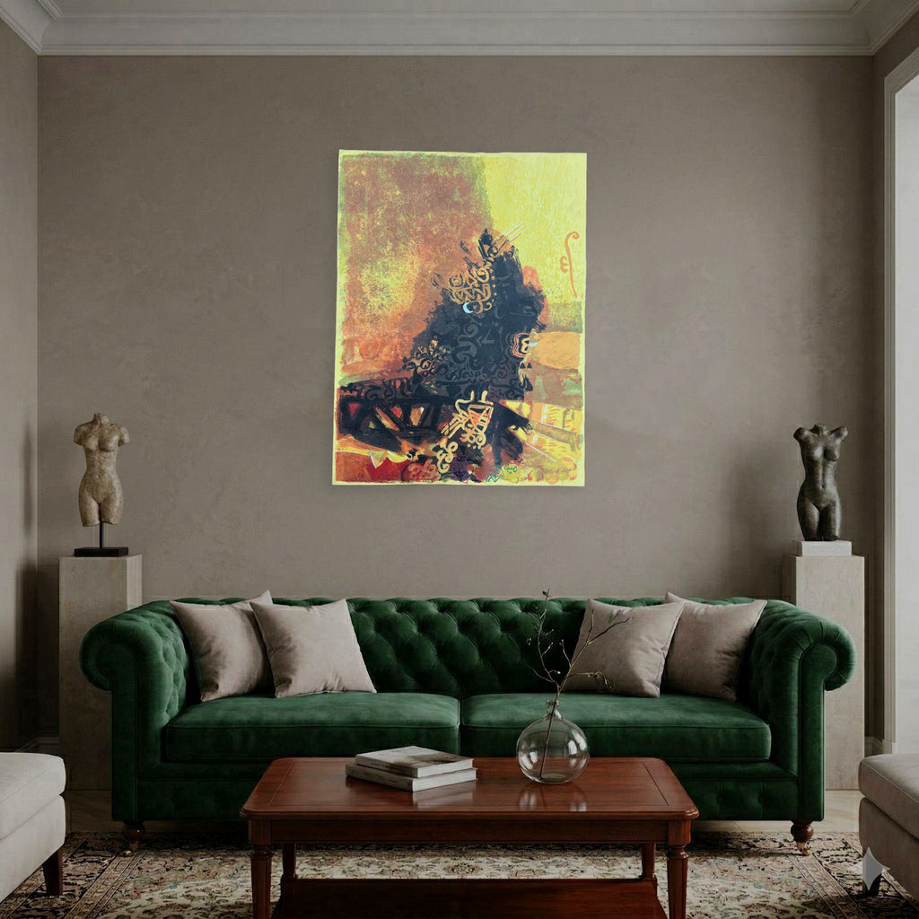 Rashid Diab "Ecos De La Memoria" P.T. Signed Limited Wall Art Print, 77 x 101 cm