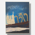 José Mª Kaydeda "Santiago" 2004, Fine Wall Art | 80 x 60 cm