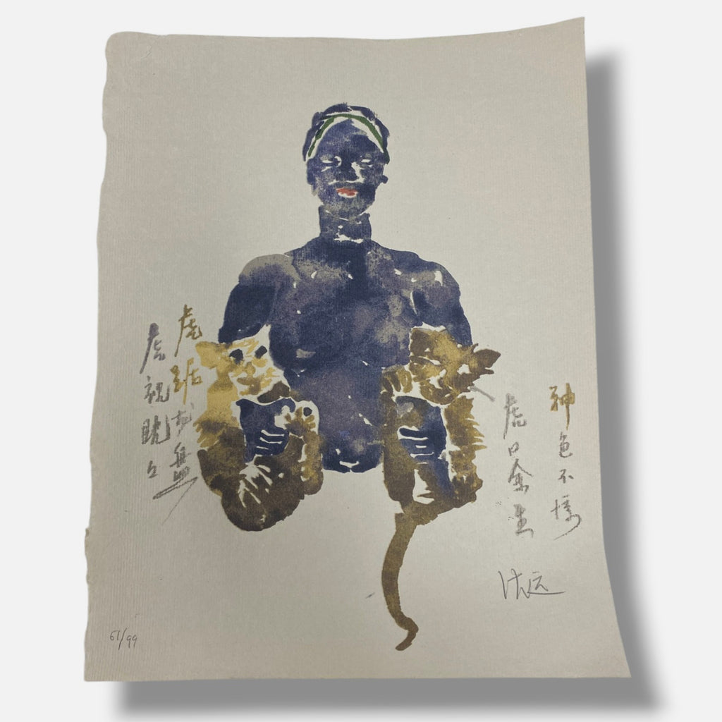 Shen Yuan "Les Cheveux Comme Les Plantes" 7-Pc Fine Art Print Set | 32 x 25 cm