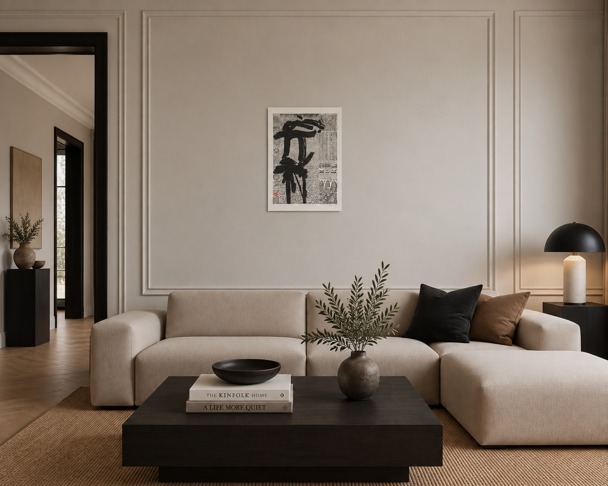Koraïchi "Simbolos" Deluxe Edition Limited Signed Unframed Wall Art 70L x 50W cm