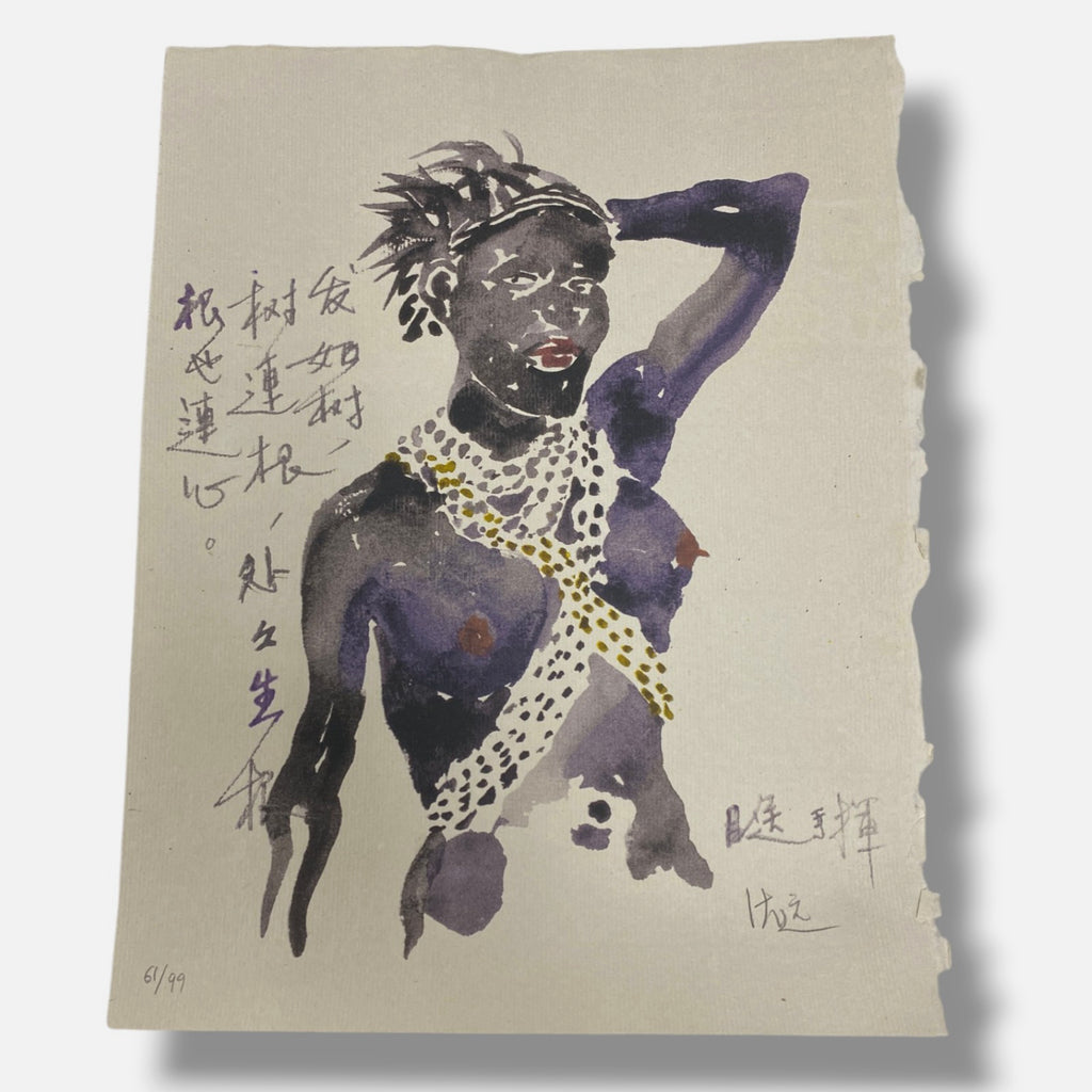 Shen Yuan "Les Cheveux Comme Les Plantes" 7-Pc Fine Art Print Set | 32 x 25 cm