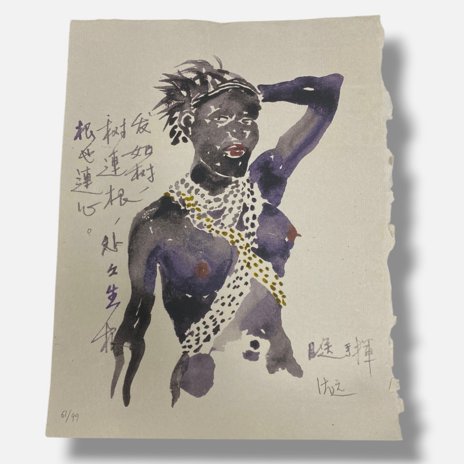 Shen Yuan "Les Cheveux Comme Les Plantes" 7-Pc Fine Art Print Set | 32 x 25 cm