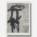 Koraïchi "Simbolos" /99 Limited Signed Unframed Fine Wall Art 70L x 50W cm