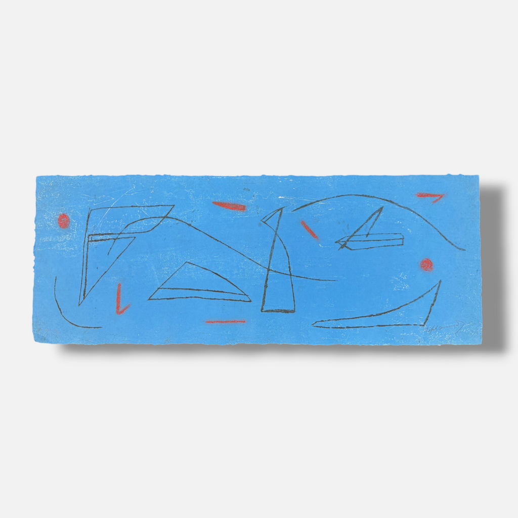 Albert Ràfols-Casamada "Del Mar II" H.C. 2005 Limited Signed Fine Wall Art Print